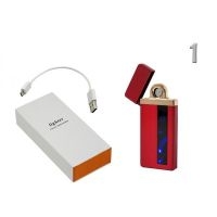 ÖNGYÚJTÓ USB HZ270 piros